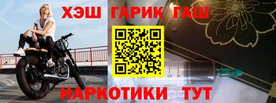 apvp Ливны