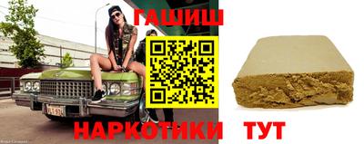 мефедрон Лесосибирск