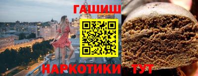 амф Волгодонск