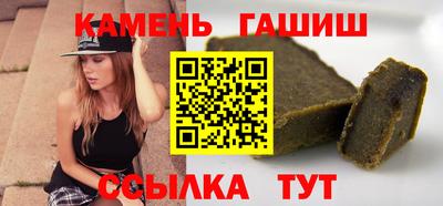 экстази Ликино-Дулёво