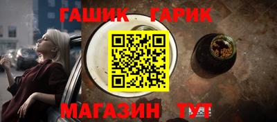 apvp Ливны