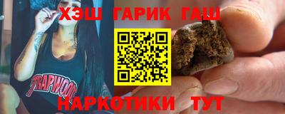 apvp Ливны