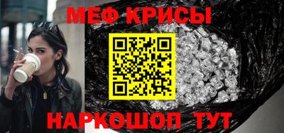 амф Волгодонск