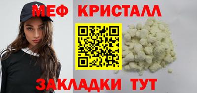 экстази Ликино-Дулёво