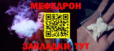 экстази Ликино-Дулёво