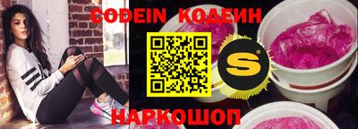 apvp Ливны