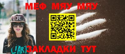 экстази Ликино-Дулёво