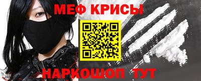 трава Волжский