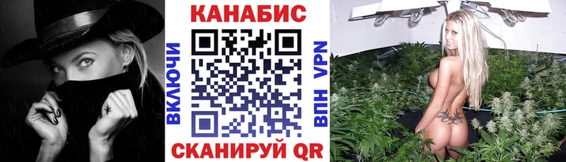 Бошки марихуана Ganja  Стерлитамак 